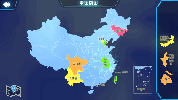 邵亦波|他是中国电商之父，放弃美国百万年薪，如今回国靠AR技术赚回百亿