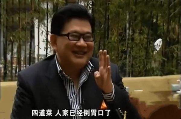 艺德|负面消息缠身的曹可凡，拿什么谈艺德？