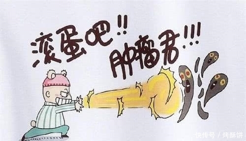 摄入|日本人的“患癌率”为啥那么低?可能是因为有3个“好习惯”