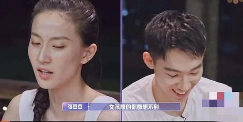 嘉宾 张豆豆于家翊终聊崩,二人饭桌争吵,于家翊无奈独自离席,感情再添危机