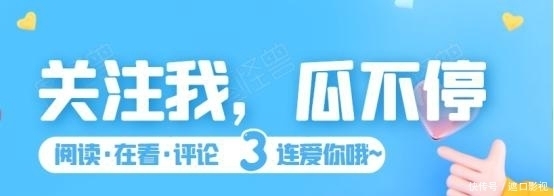 韩剧|网路漫画红到拍韩剧！车银优、文佳煐出演《女神降临》引爆期待