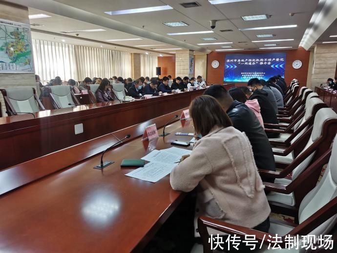 一网通办|滨州市推行房地产经纪机构不动产交易与登记“一网通办”
