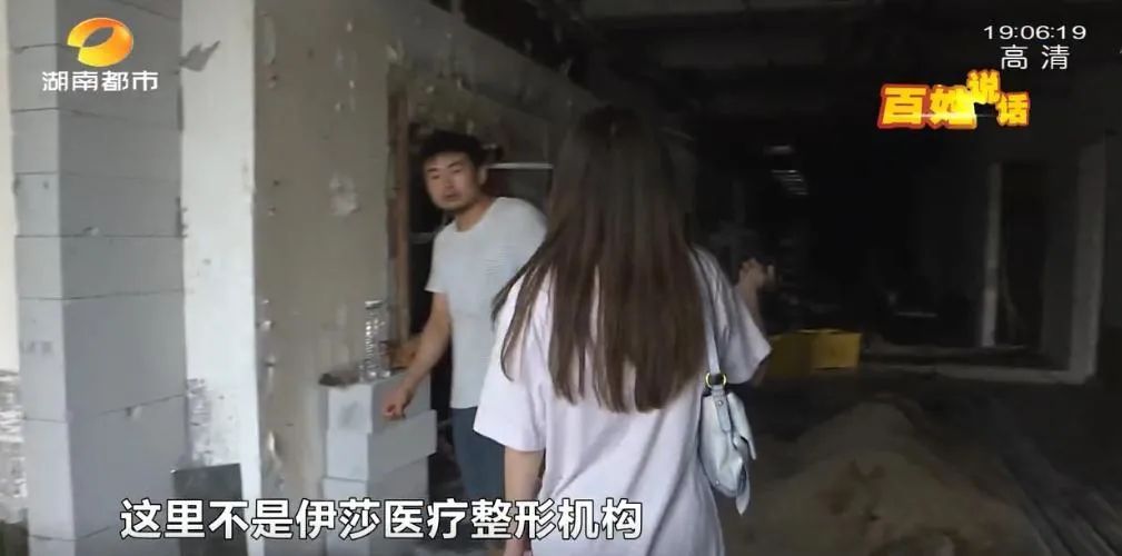 追赔|女子花2万隆鼻，假体凸出将穿破鼻尖！院方已停业，追赔该找谁？