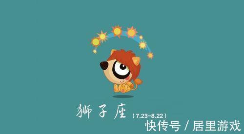 计谋|冷战时底气够足的星座,一个自信,一个有计谋,一个最寡言