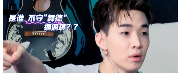 大反轉|劉憲華又被挖墻腳，被韓庚支配的恐懼，張藝興連續上演大反轉