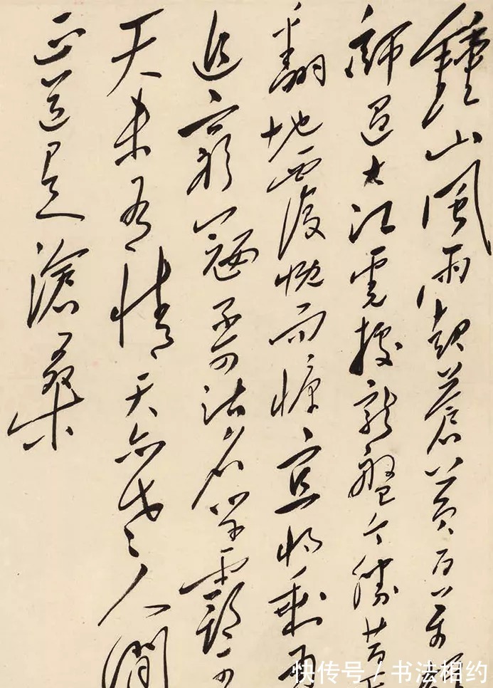 单字@毛主席的楷书题字多么严谨,虽有倾斜姿态,但是正大气象依然不减