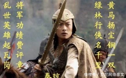 吓人|此人用两把纸糊的的大锤去吓人,吓退不少好汉,最终败露被斩杀