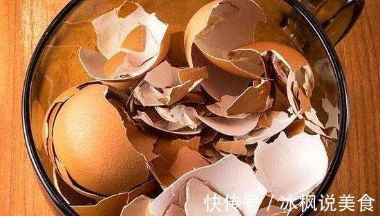 此3种“壳”,大家不要乱扔,拿来养花效果好,简单、实用!