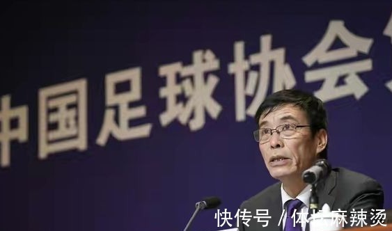 瑟瑟发抖|吓跑赞助商联赛一团糟国足还那样，陈戍源三招还原中国足球真面目