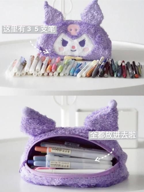 学生党必备的实用好物，一杯奶茶钱get，吃土女孩冲！