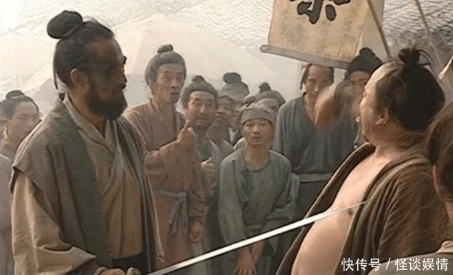 补上|一向退让容忍的杨志为何痛恨牛二,不但杀了他,还要再补上两刀?