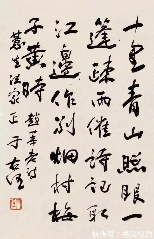 正文!你必须知道的落款小常识,落款见书法水平,不要让内行人“偷笑”