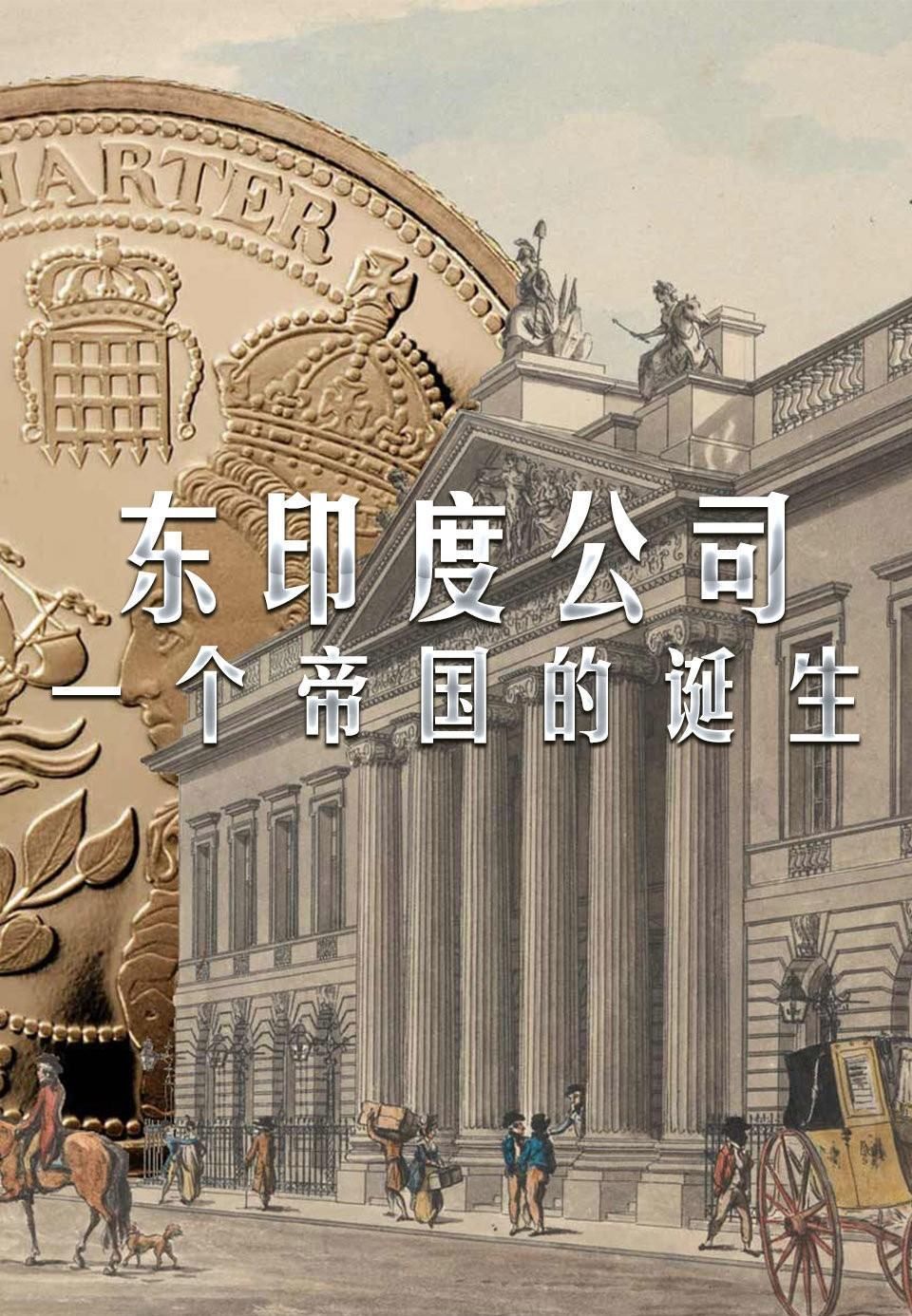 和?|清朝贪污犯不仅有和珅一类的权贵，就连天下都是皇帝的也在贪污