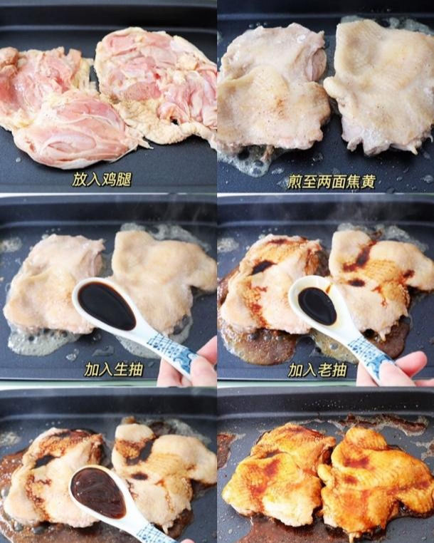鸡腿这个做法火了,酸甜不腻,好吃到舔盘,连吃三天都不过瘾