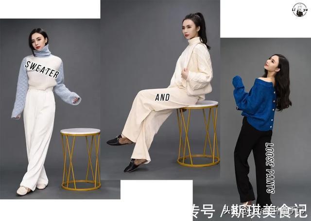 秋冬|毛衣 + 阔腿裤，秋冬这样穿才洋气