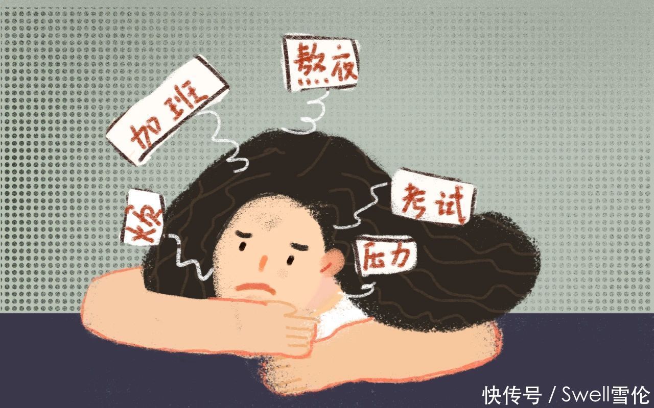 乳腺癌|常做这件事的女性,患乳癌的几率增加2倍!