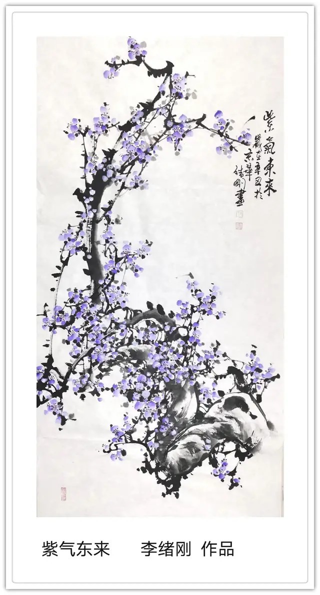 人民日报!李绪刚||墨韵华章 艺路同行--名家书画迎春展