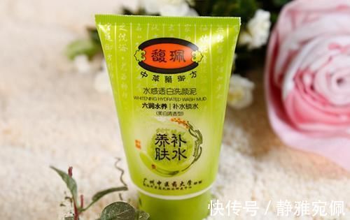 毛孔|公认好用的5款祛痘洗面奶:理肤泉适合油痘肌,露得清清爽易清洗