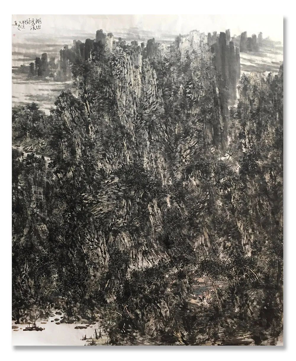 邵阳市!《大美为真》中国当代书画名家学术邀请展—??马文新