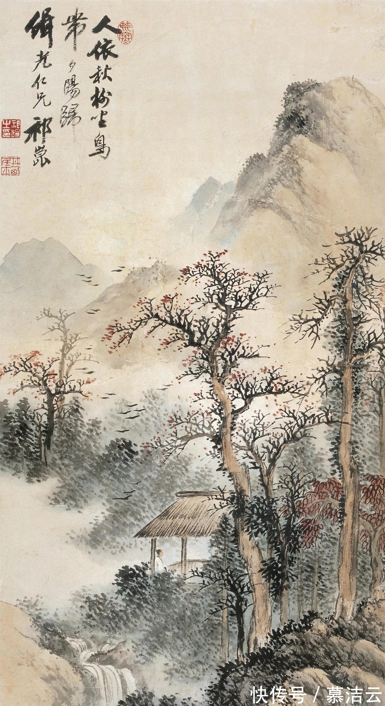 山水画$祁井西|一个有“怪癖”的山水画大家