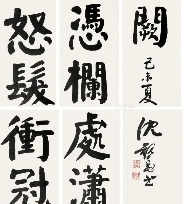 颜楷|他是一位将颜楷和褚楷写到极致的书法大咖，字字精准，笔笔到位