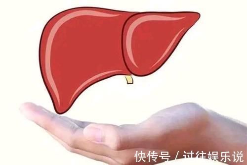 蔬菜|肝不好，吃蔬菜都有禁忌？多次提醒：想要肝脏好，尽量别吃这4种