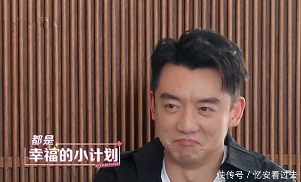 b结婚的人不一定是最喜欢的?看看郑恺和苗苗就知道答案了