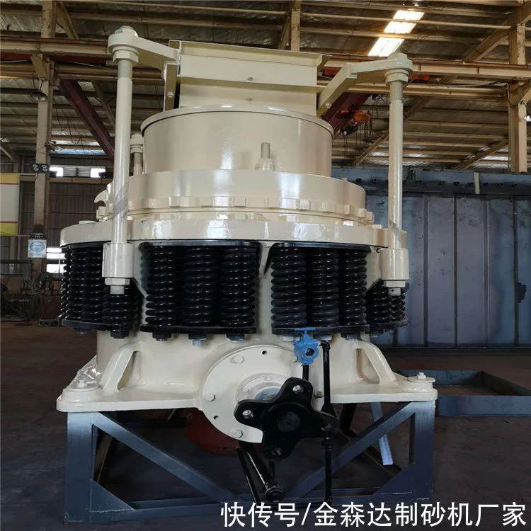 太疯狂了(弹簧圆锥破碎机的五大优势是什么)弹簧圆锥破碎机的五大优势有哪些,(图1) 太疯狂了(弹簧圆锥破碎机的五大优势是什么)弹簧圆锥破碎机的五大优势有哪些,(图1)