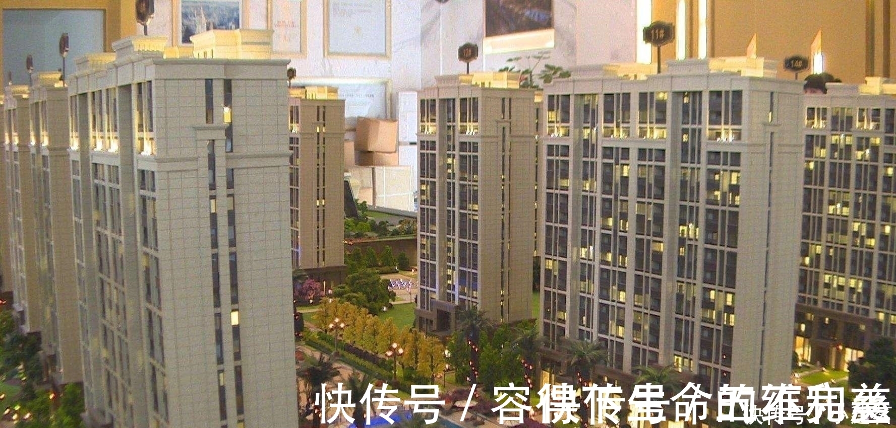 房子|为什么现在人们买房都不爱买大户型的呢 看完解开多年的疑惑!