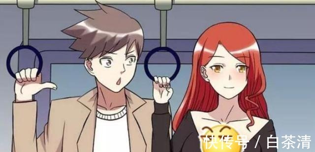 |搞笑漫画 同样是帅哥, 为什么撩妹差距这么大!