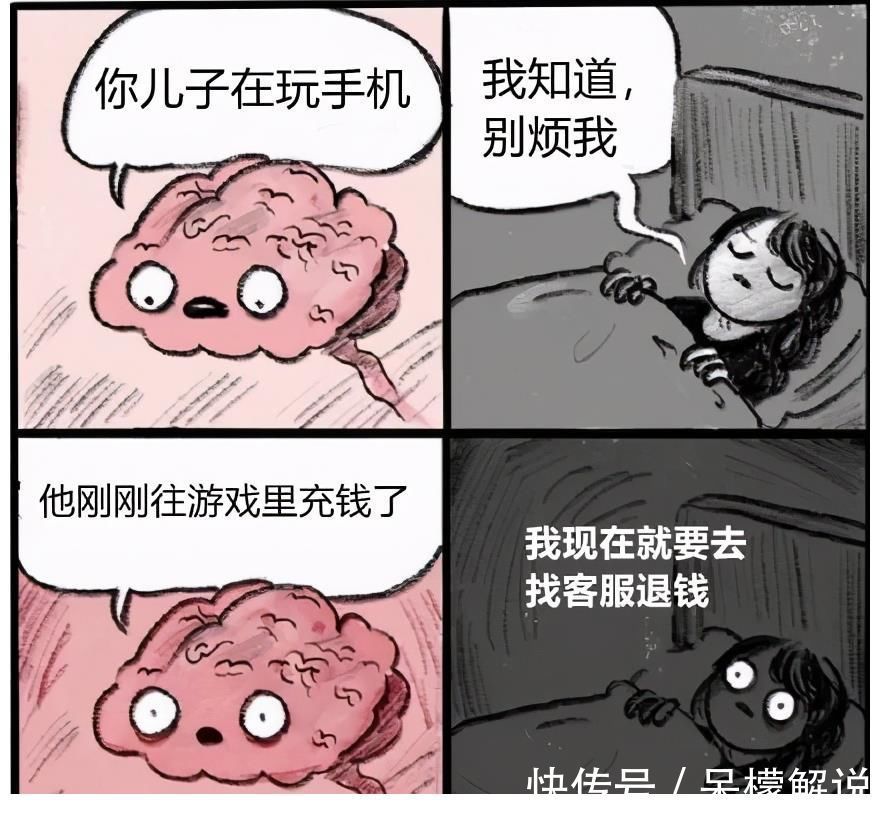 家庭教育|孩子以死相逼，家长反而要告游戏？如今的家长真的惹不起！