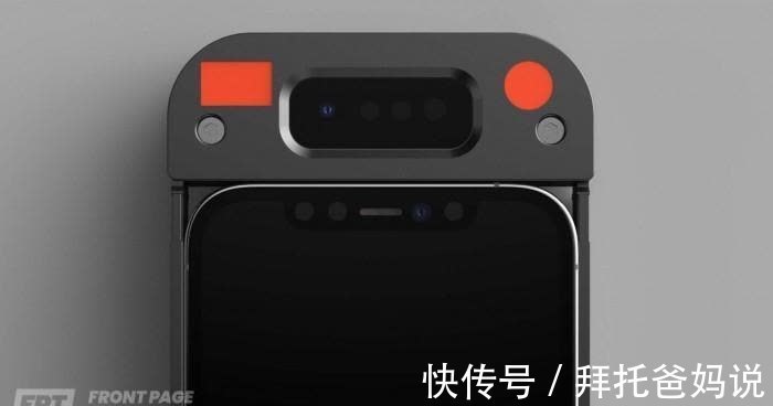 安卓|屏下 Face ID？苹果似乎不太 Care