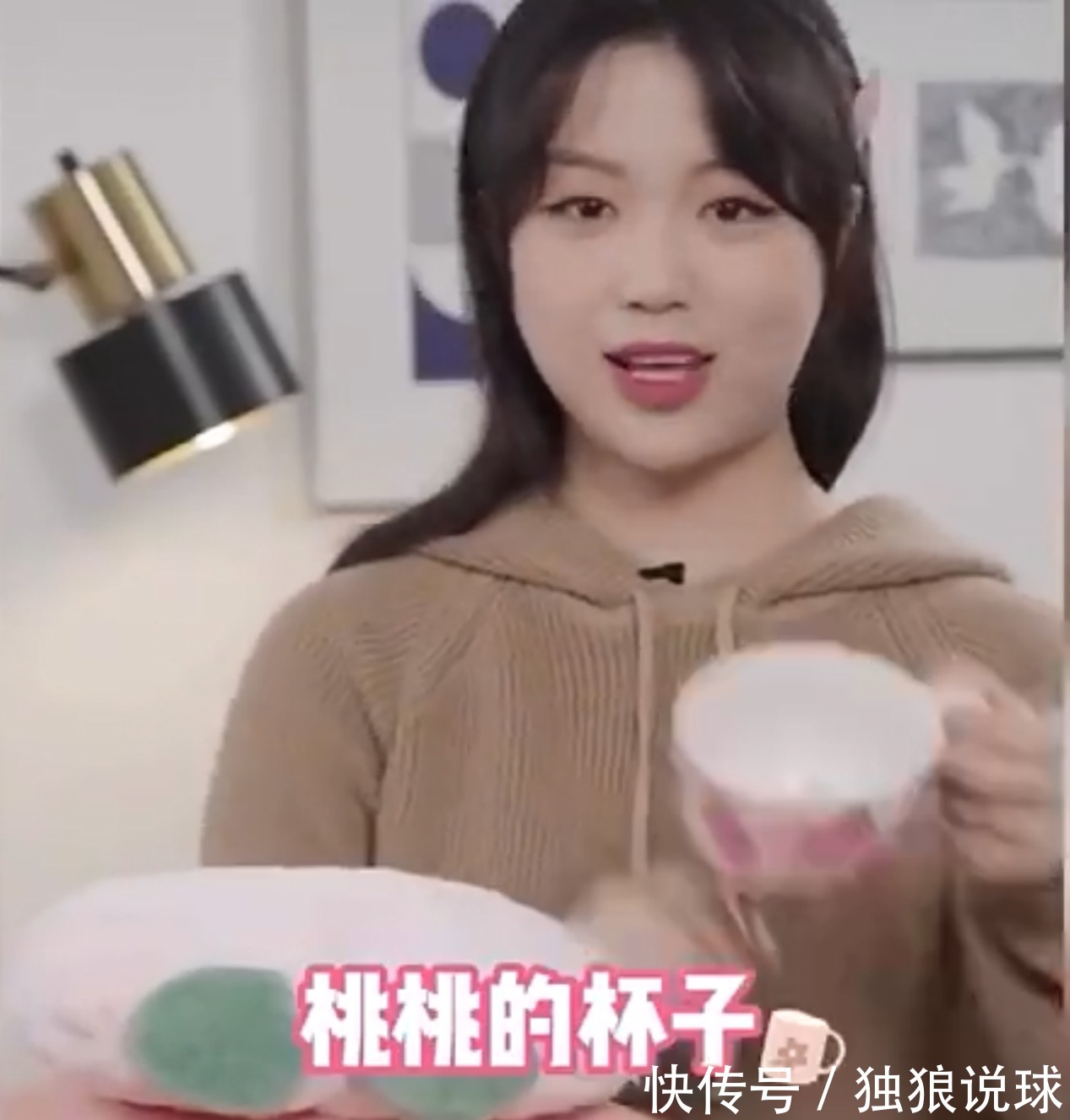 平均年龄|杨倩庆祝徐梦桃夺冠!说了几句话却骂声一片,网友:去跳西海岸吧