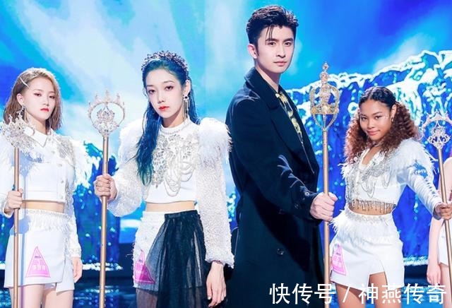 张艺凡|《创3》三公竞演7强大洗牌,唯有刘些宁不变,张艺凡跌出前7