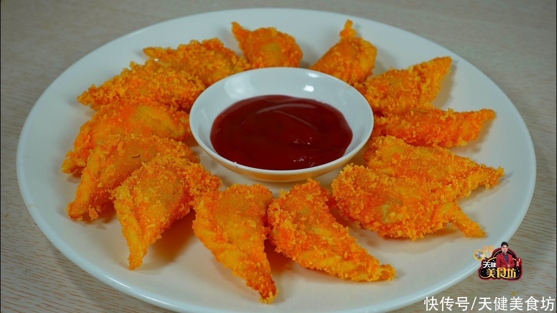 苹果派的家庭做法，用饺子皮就能做，简单美味，比外面卖的还好吃