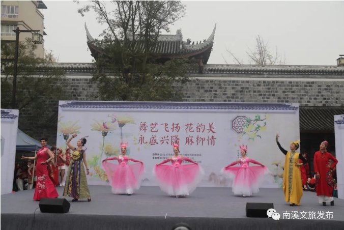  舞蹈|大雪至，冬安好 永盛隆—印象南溪舞蹈大赛用热情点燃南溪的冬天