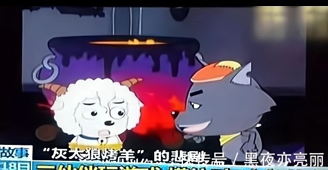 家长|比《名侦探柯南》还要精彩的《查理九世》，为何被家长举报至下架