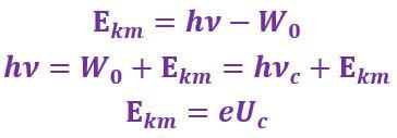 高中物理|高中物理常用解题模型及公式汇总