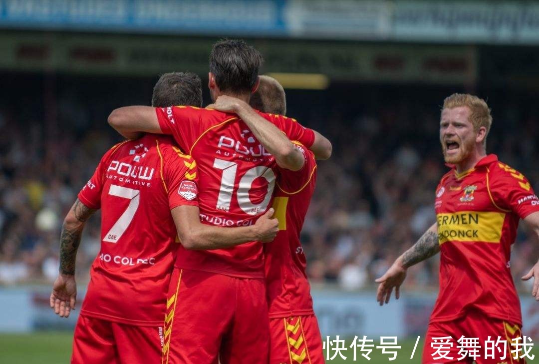 前進之鷹|荷甲:埃因霍溫 VS 前進之鷹 葡萄牙杯:維茲拉 VS 布拉加