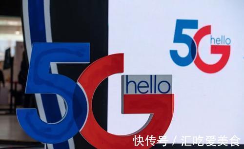 批评|人民日报又发声!批评“5G套餐”背道而驰,三大运营商该反思了!