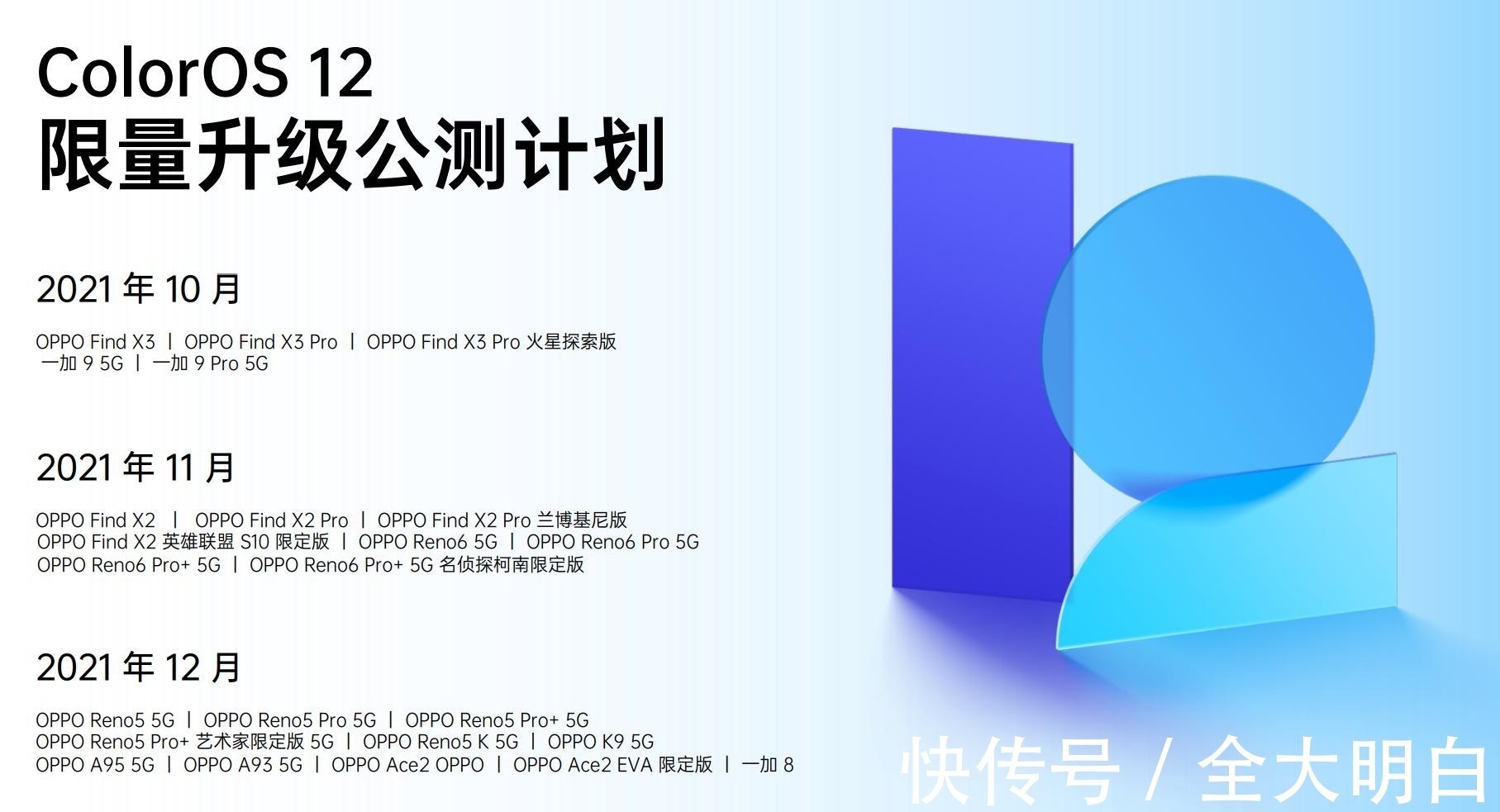 wi-fi|手机丢失不要慌，挂失、注销之外，OPPO用户还可以这么做