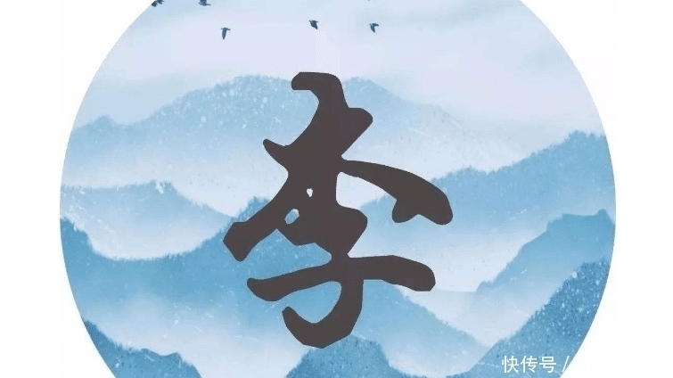 姚姓|中国最富贵的6大姓氏，至今没有衰败过，有你的姓氏吗？