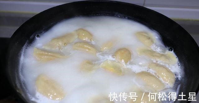 鸡蛋南瓜饺子素馅饺子,鲜香美味,营养健康还好吃!