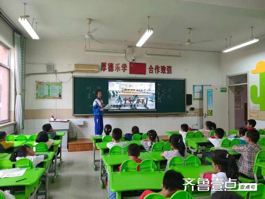 一年级|博兴县实验小学：大手拉小手，文明齐步走