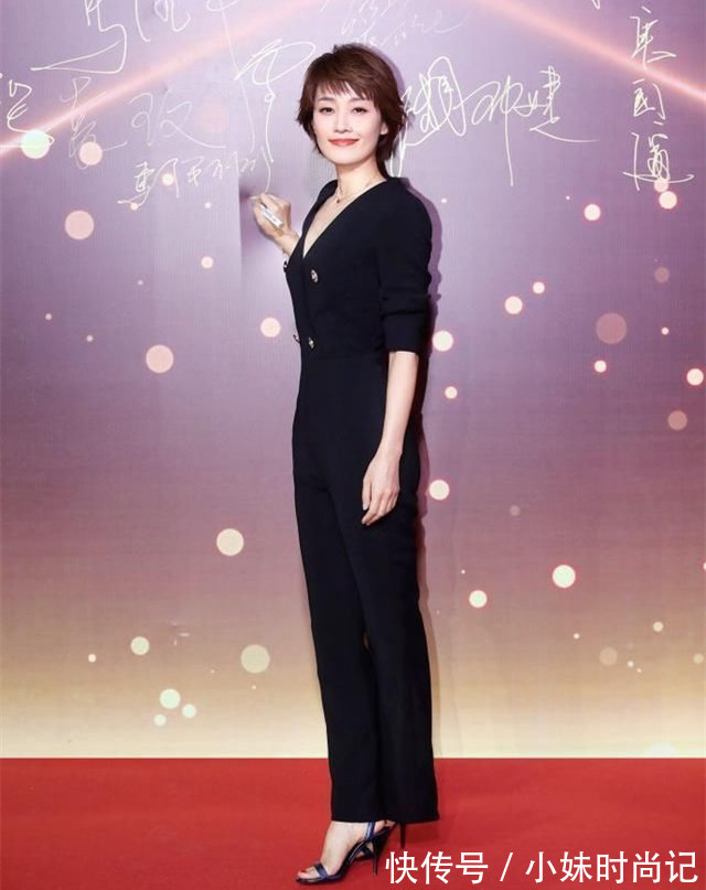 时尚|看了穿连体裤的马伊琍才知道,原来红毯上不穿礼服,也可以很时尚
