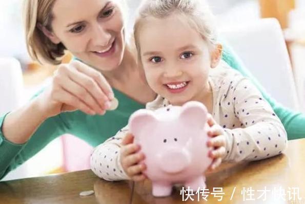 条件|孩子的家境好不好,为何老师能一眼就看出来,这几点根本瞒不住