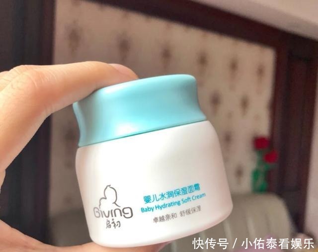 公认好用的5款保湿面霜,维稳滋润效果都非常好,闭眼入不会错!