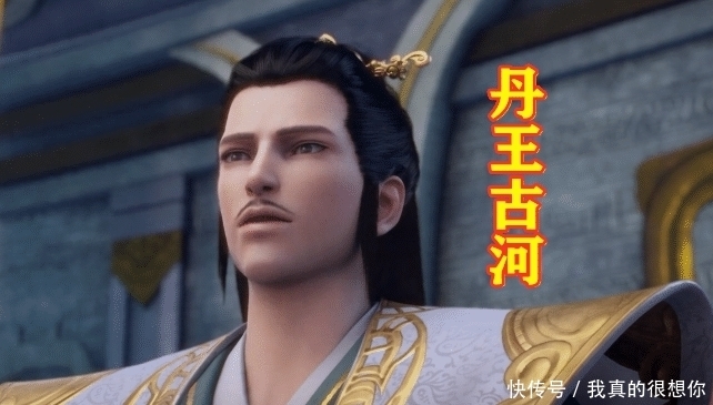 绝世美女|斗破苍穹4:真正的好建模排行,美杜莎上榜,第一个不愧是亲儿子