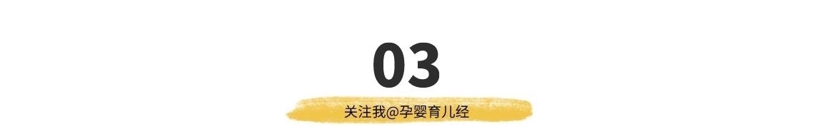 数学|幼升小逻辑思维题，难倒众多家长，孩子逻辑思维能力该如何培养？