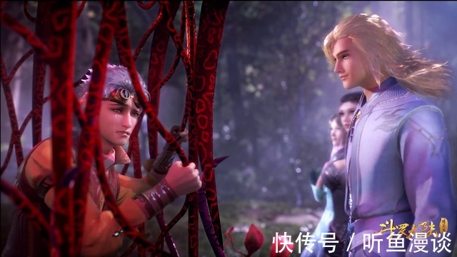 斗罗大陆|斗罗大陆:蓝银草的七种独特玩法,你都了解吗?你最喜欢哪一种?